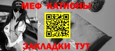 синтетический гашиш Краснознаменск