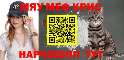 кокаин колумбия Краснокаменск