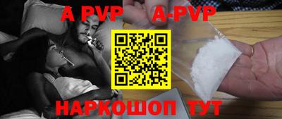 кокаин колумбия Краснокаменск