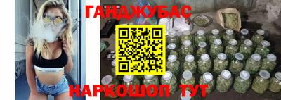 кокаин колумбия Краснокаменск