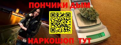 кокаин колумбия Краснокаменск