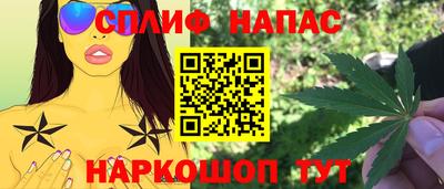 кокаин колумбия Краснокаменск