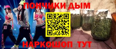 кокаин колумбия Краснокаменск