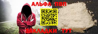 кокаин колумбия Краснокаменск