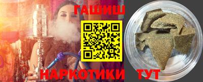 кокаин колумбия Краснокаменск