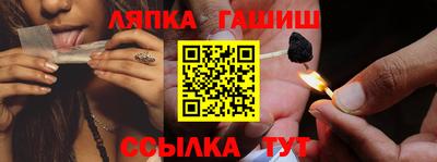 кокаин колумбия Краснокаменск