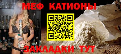 синтетический гашиш Краснознаменск