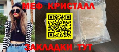 кокаин колумбия Краснокаменск